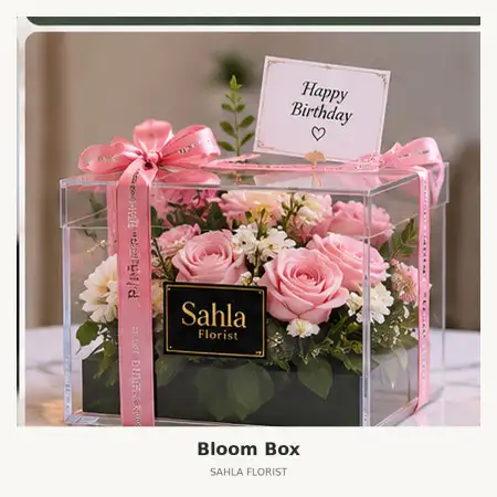Bloom Box Sukun